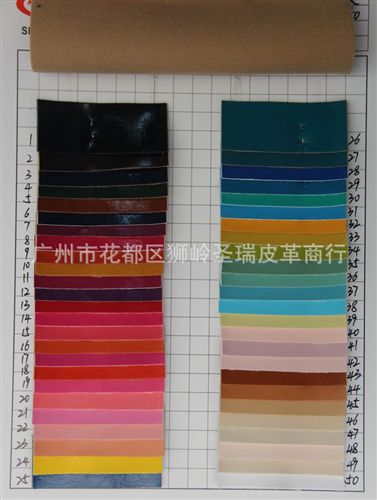 油皮紋皮革 廠家直銷批發(fā) 新款優(yōu)質(zhì)油皮紋箱包手袋皮革 油皮紋SR-850原始圖片2