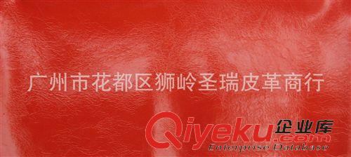 油皮紋皮革 廠家直銷批發(fā) 新款優(yōu)質(zhì)油皮紋箱包手袋皮革 油皮紋SR-850原始圖片3