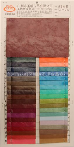 油皮紋皮革 廠家直銷(xiāo)批發(fā) 新款優(yōu)質(zhì)油皮紋箱包手袋皮革 油皮家族SR-8178