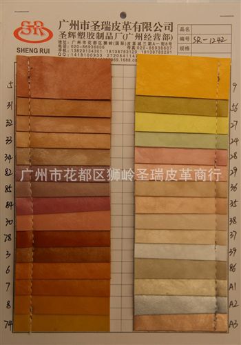 油皮紋皮革 廠家直銷批發(fā) 新款優(yōu)質(zhì)油皮紋箱包手袋皮革 油皮世家 SR-142原始圖片3