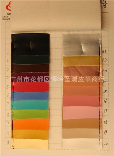 油皮紋皮革 廠家直銷(xiāo)批發(fā) 新款優(yōu)質(zhì)油皮紋箱包手袋皮革 油皮家族SR-8178原始圖片2