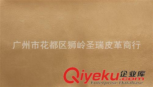 油皮紋皮革 廠家直銷批發(fā) 新款優(yōu)質(zhì)油皮紋箱包手袋皮革 油皮紋 SR-8317原始圖片3