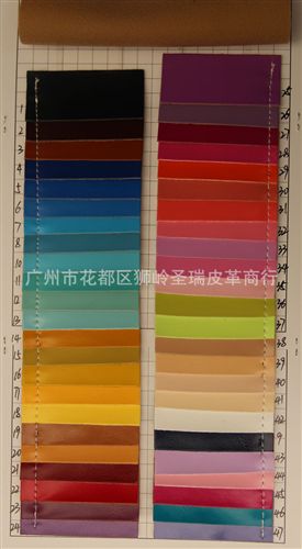 油皮紋皮革 廠家直銷批發(fā) 新款優(yōu)質(zhì)油皮紋箱包手袋皮革 油皮紋 SR-1375原始圖片2
