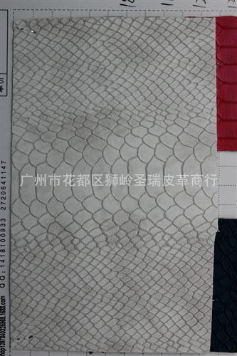 蛇紋皮革 2014熱銷爆款 龍門飛甲箱包蛇紋皮革 SRY-216原始圖片3