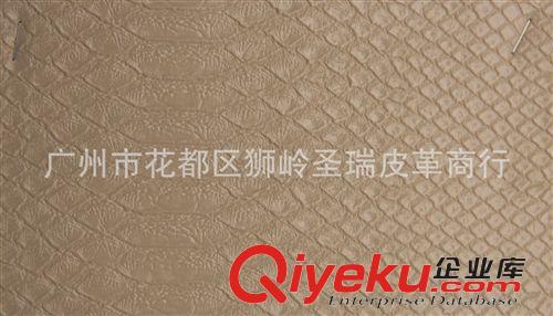 蛇紋皮革 廠家直銷(xiāo) 蛇紋箱包手袋皮革 高光蛇紋皮革 彩色蛇紋皮革SR-549原始圖片3