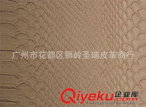 蛇紋皮革 廠家直銷 復古蛇紋皮革 水晶蛇紋皮革 蛇紋箱包手袋皮革 SR-1507原始圖片3