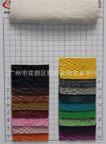 蛇紋皮革 廠家直銷 燙金蛇紋皮革 本季蛇紋皮革 蛇紋箱包手袋皮革 SR-368原始圖片2