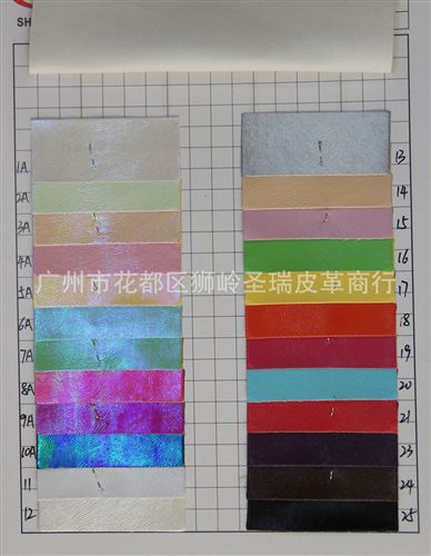 老鼠紋皮革 廠家直銷  優(yōu)質(zhì)老鼠紋箱包手袋皮革彩虹老鼠紋原始圖片2