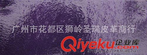 老鼠紋皮革 廠家直銷  優質老鼠紋皮革鏡面老鼠紋SR-858原始圖片3
