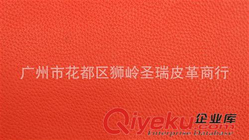 荔枝紋皮革 廠家直銷 爆款手袋料荔枝紋皮革 荔枝紋pVC皮革 SR-8002原始圖片3