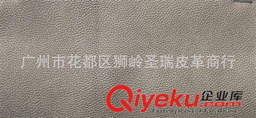 荔枝紋皮革 廠家直銷批發 幻彩荔枝紋皮革 沙發荔枝紋皮革SR-779原始圖片3