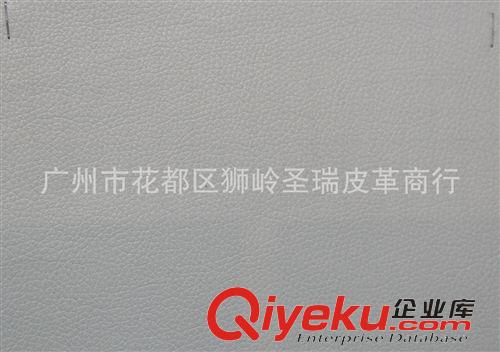 荔枝紋皮革 廠家直銷批發 爆款箱包手袋料荔枝紋皮革 荔枝紋 SR-1111-E原始圖片3