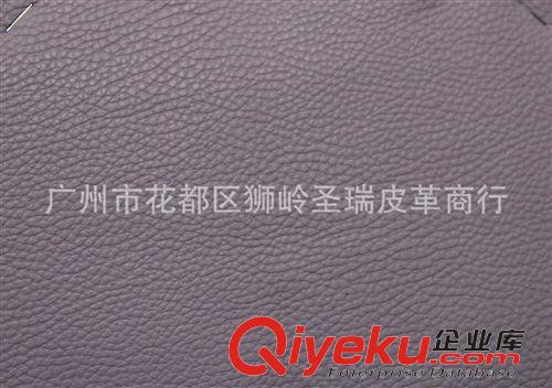 荔枝紋皮革 廠家直銷批發(fā) 漸變荔枝紋皮革 荔枝紋皮套皮革 SR-6106原始圖片3