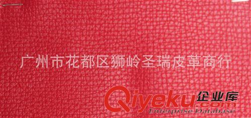 荔枝紋皮革 廠家直銷 荔枝紋箱包皮革 荔枝紋SR-837大量現貨原始圖片3