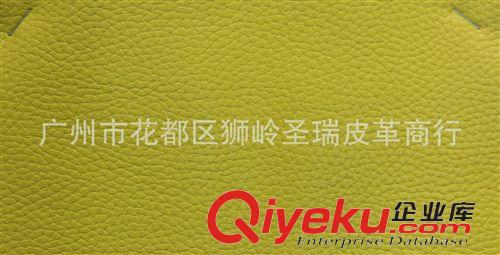 荔枝紋皮革 廠家直銷 荔枝紋箱包皮革 荔枝紋SR-202大量現(xiàn)貨原始圖片3