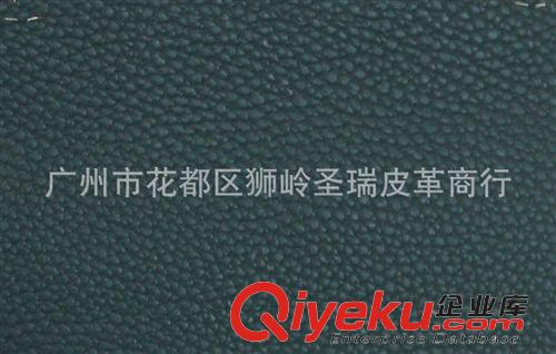 荔枝紋皮革 廠家直銷批發(fā) 爆款手袋料荔枝紋皮革 大荔枝紋 SR-1433原始圖片3