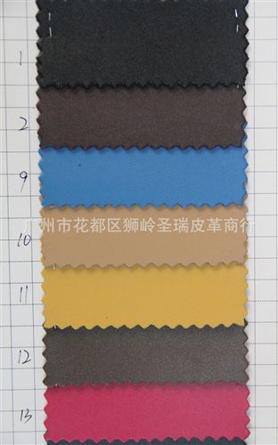 超纖皮革 廠家直銷批發 新款優質箱包手袋超纖皮革納帕紋SR-14112原始圖片3