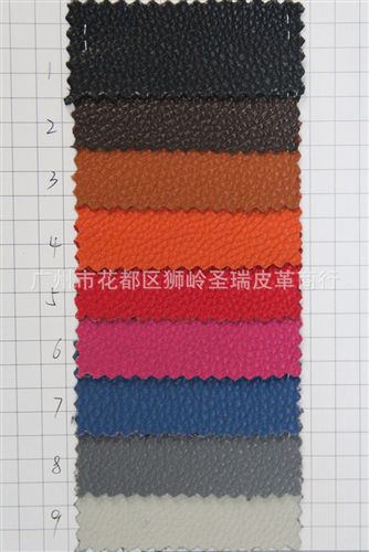 超纖皮革 廠家直銷批發(fā) 新款優(yōu)質(zhì)箱包手袋超纖皮革荔枝紋SR-08207原始圖片2