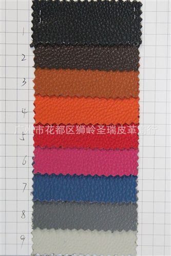 超纖皮革 廠家直銷批發(fā) 新款優(yōu)質(zhì)箱包手袋超纖皮革荔枝紋SR-08207原始圖片3