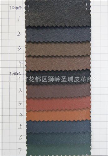 超纖皮革 廠家直銷批發 新款優質箱包手袋超纖皮革高磾SR-14802原始圖片2