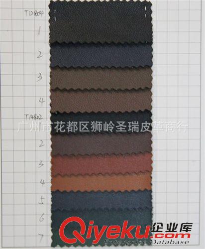 超纖皮革 廠家直銷批發(fā) 新款優(yōu)質(zhì)箱包手袋超纖皮革高磾SR- 12804原始圖片3