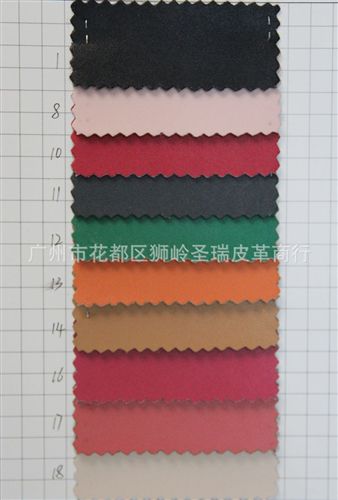 超纖皮革 廠家直銷(xiāo)批發(fā) 新款優(yōu)質(zhì)箱包手袋超纖皮革納帕紋SR-08101原始圖片2