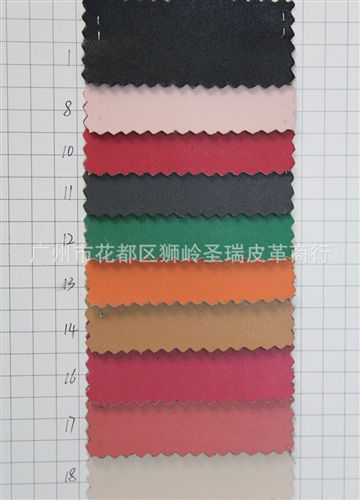 超纖皮革 廠家直銷(xiāo)批發(fā) 新款優(yōu)質(zhì)箱包手袋超纖皮革納帕紋SR-08101原始圖片3