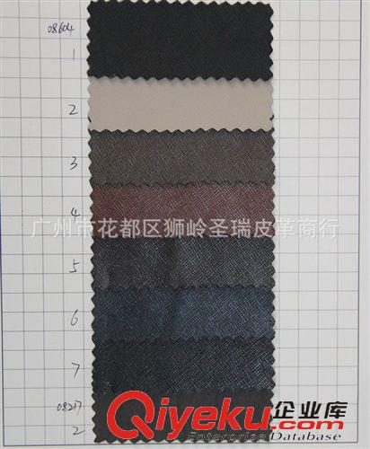 超纖皮革 廠家直銷批發(fā) 新款優(yōu)質(zhì)箱包手袋超纖皮革十字紋SR-08604原始圖片3