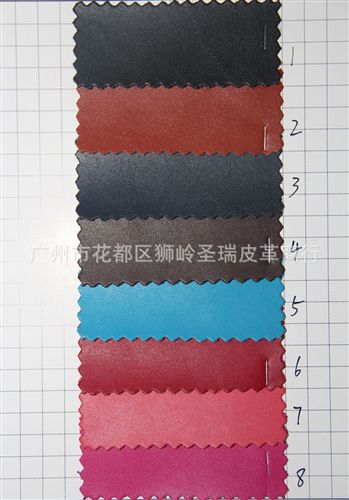 超纖皮革 廠家直銷批發(fā) 新款優(yōu)質(zhì)牛皮紋超纖汽車皮革SR-10111大量現(xiàn)貨原始圖片2