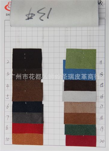 真皮絨皮革 新款上市 箱包真皮絨皮革 大量現(xiàn)貨原始圖片2
