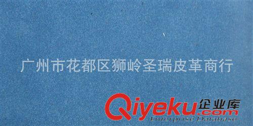 真皮絨皮革 新款上市 箱包真皮絨皮革 大量現(xiàn)貨原始圖片3