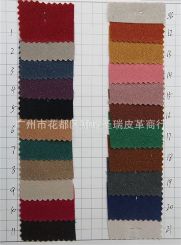 真皮絨皮革 新款上市 新款優(yōu)質(zhì)箱包真皮絨皮革 大量現(xiàn)貨原始圖片2