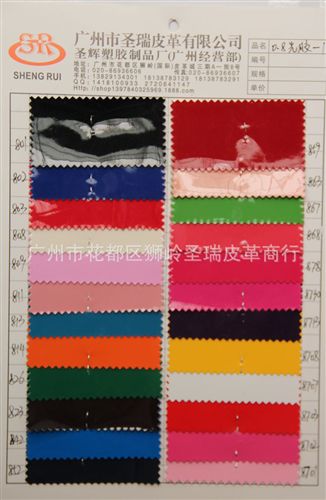 光膠皮革 長期批發(fā) 蘇新款優(yōu)質(zhì)光膠皮革 高檔銀沙光膠 SR-220