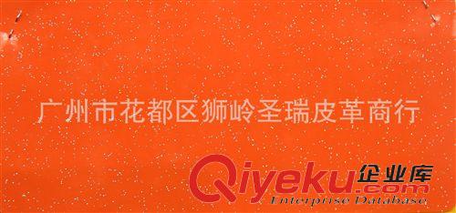 gd銀沙光膠 廠家直銷 生產光膠皮革 蘇新款光膠皮革 gd銀沙光膠 SR-216原始圖片3