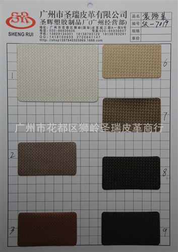 豹紋皮革 廠家直銷批發(fā) 新款優(yōu)質(zhì)箱包手袋豹紋皮革小豹頭