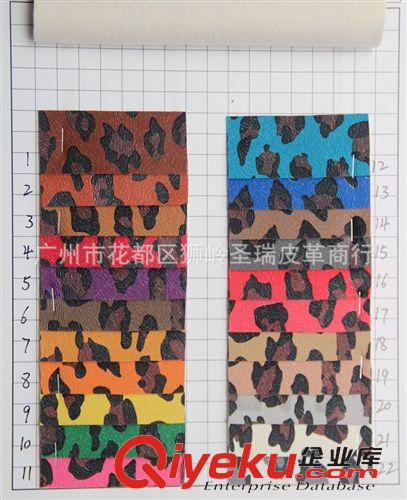 豹紋皮革 廠家直銷批發(fā) 新款優(yōu)質(zhì)箱包手袋豹紋皮革豹紋SR-1637原始圖片2