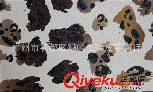 豹紋皮革 廠家直銷批發 新款優質箱包手袋豹紋皮革豹紋SR-1368原始圖片3