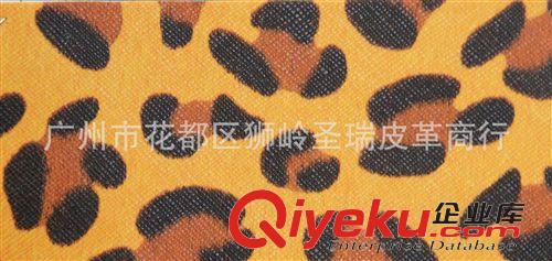 豹紋皮革 廠家直銷批發 新款優質箱包手袋豹紋皮革豹紋SR-971原始圖片3