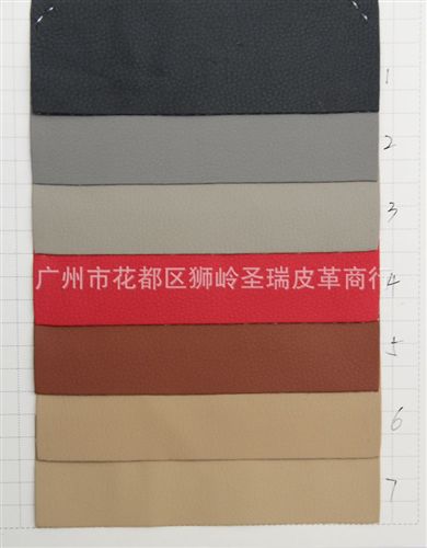 沙發荔枝紋皮革 廠家直銷批發 gd新款沙發皮革優質沙發革SR-90原始圖片2
