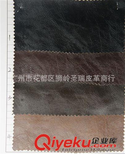沙發荔枝紋皮革 瘋狂熱銷中 gd新款沙發皮革 優質油皮沙發革SR-639原始圖片2