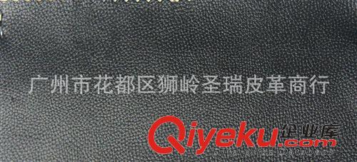 沙發(fā)荔枝紋皮革 廠家直銷批發(fā) gd新款 優(yōu)質(zhì)荔枝紋沙發(fā)革SR-307原始圖片3