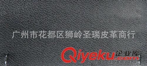 沙發荔枝紋皮革 廠家直銷批發 gd新款沙發皮革 優質沙發革荔枝紋SR-638原始圖片3