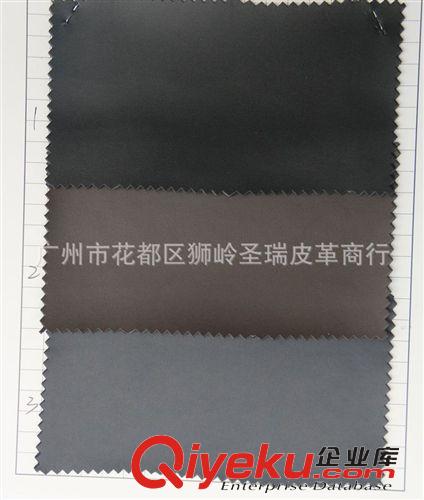 沙發(fā)荔枝紋皮革 廠家直銷批發(fā) gd新款沙發(fā)皮革 優(yōu)質(zhì)小針紋沙發(fā)革SR-310原始圖片2