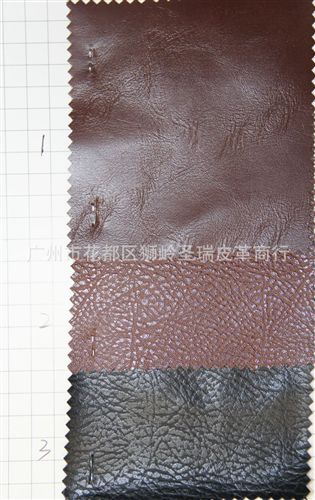 沙發(fā)荔枝紋皮革 廠家直銷批發(fā) 新款gd沙發(fā)皮革 荔枝紋SR-68原始圖片2