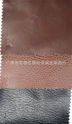 沙發(fā)荔枝紋皮革 廠家直銷批發(fā) 新款gd沙發(fā)皮革 荔枝紋SR-68原始圖片3