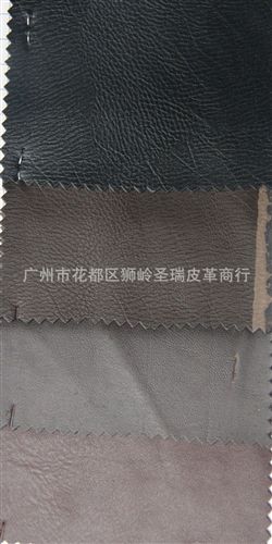 沙發(fā)荔枝紋皮革 廠家直銷批發(fā) gd沙發(fā)革優(yōu)質(zhì)沙發(fā)荔枝紋SR-48原始圖片3