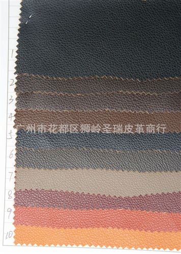 沙發荔枝紋皮革 廠家直銷批發 gd新款沙發革優質沙發荔枝紋 人造革 SR-219原始圖片2