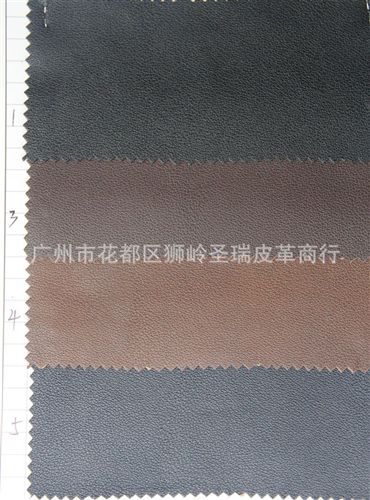 沙發(fā)荔枝紋皮革 廠家直銷批發(fā) gd新款沙發(fā)皮革 優(yōu)質(zhì)沙發(fā)革荔枝紋SR-305原始圖片2