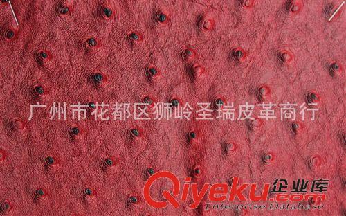 鴕鳥紋皮革 廠家直銷 鴕鳥紋zp皮革 鴕鳥紋軟包皮革SRT-1426大量現(xiàn)貨原始圖片3