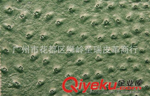 鴕鳥紋皮革 長期批發 箱包鴕鳥紋皮革 新款亮面鴕鳥紋SR-2532原始圖片3